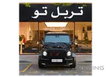 Mercedes G 63 Brabus 2019